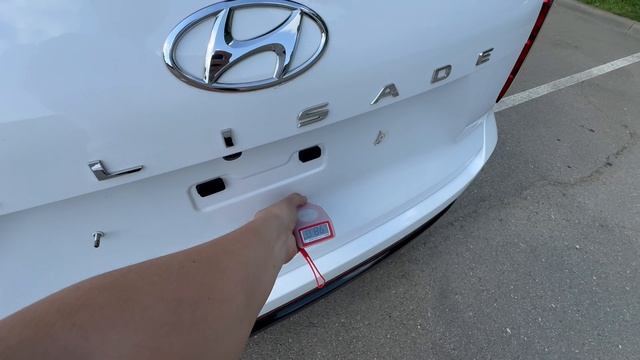 Palisade 2022 vin4386