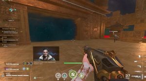 Экспедиция 9 сезон - 5 этап