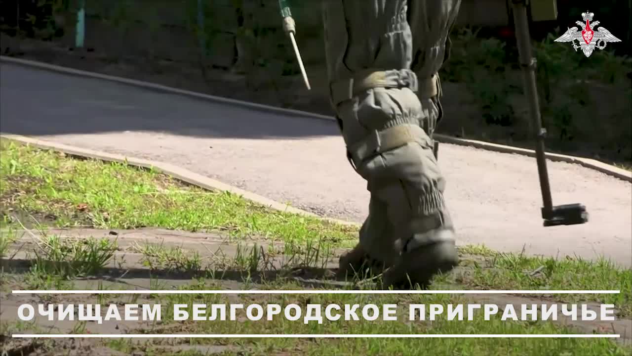 🧨 Сапёрные группы Международного противоминного центра продолжают разминировать территории в Бел...