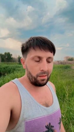Немного настроение для вас