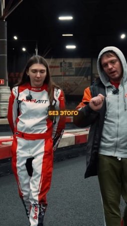 Интересно, согласны ли с этим девушки?!))