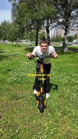 🚓Тест-драйв Kugoo M3 Pro!