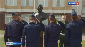 В Костроме увековечили память Героя России, Игоря Кириллова