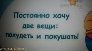 рЫма чек -- женщина негатив ...