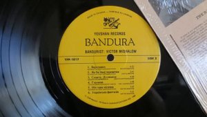 Bandura - Ukrainian Instrumental Music Bandurist Victor Mishalow