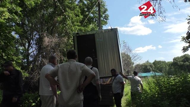 Димитровградцам ограничат движение на несколько месяцев