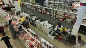 Новости "360 Ангарск" выпуск от 14.07.2025