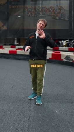 Усилие на педаль тормоза играет важную роль!