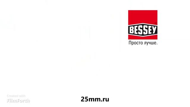Vario струбцина Bessey KREV100-2K корпусная