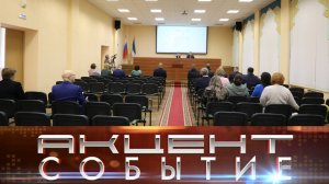 Депутаты собрались на последнее заседание сессии совета текущего созыва