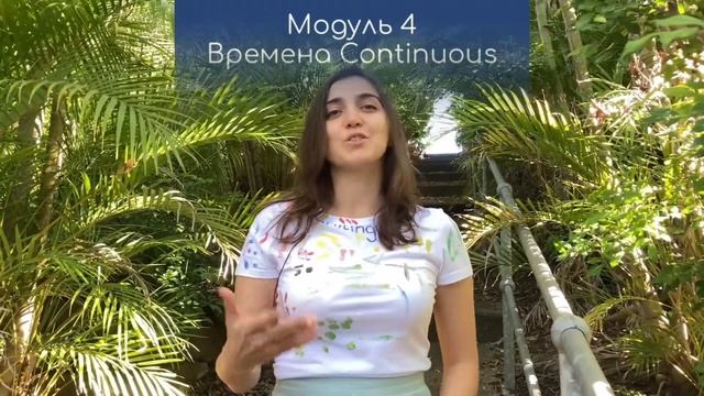 Модули Курса Grammar_Boost