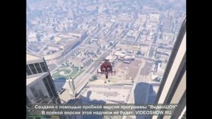 Прохождение миссии в гта 5