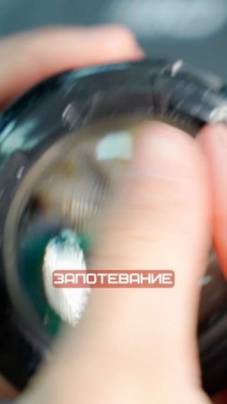 ЭКСПЕРИМЕНТ С СВЕТОДИОДНОЙ ЛИНЗОЙ “BI-LED PTF LENS”