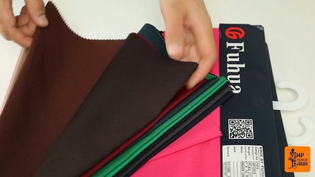 Ткань габардин "Белый лебедь" в Мир Fashion Ткани смотреть онлайн