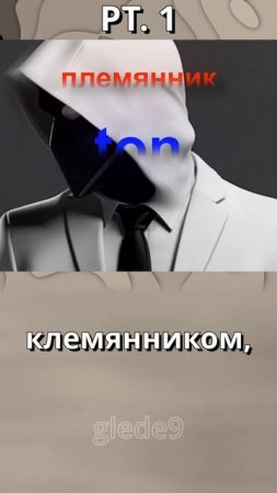 Снуп Догг в Telegram, аренда бабушек и метание лепёшек | tg: @ glede9 #snoopdogg #подарки #телеграм