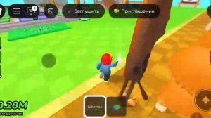 Укради Лабубу с Артёмом