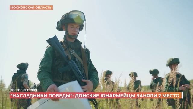 Ростов сегодня: вечерний выпуск. 14 июля 2025