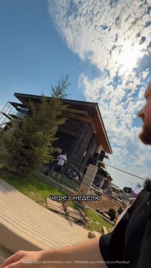 Дом с очень необычной кладкой кирпича // FORUMHOUSE