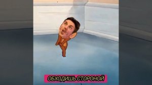 Когда везет