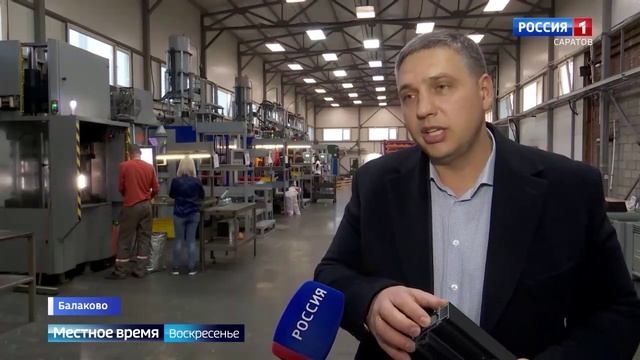 ПТП Балаково — оригинальные автозапчасти теперь на СТАВР в Тольятти