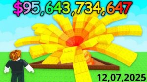 играю в grow garden 🌱(1 часть )