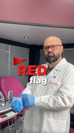 Красные флаги в лечении женских проблем