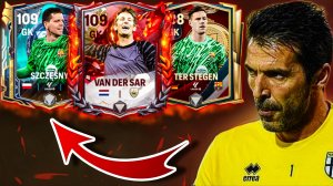 САМЫЕ ТОПОВЫЕ ВРАТАРИ В FC MOBILE! Варианты НА ЛЮБОЙ БЮДЖЕТ! (ФИФА МОБАЙЛ)