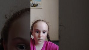 1 часть