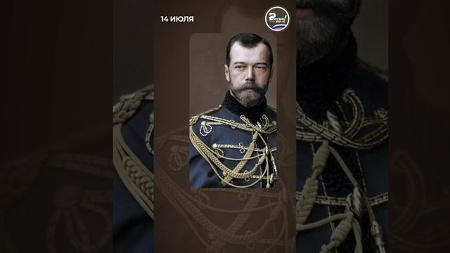 14 июля 1941 года состоялось первое боевое применение бесствольной системы полевой  артиллерии.