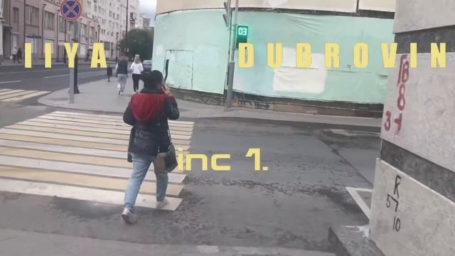 ilya dubrovin- inc