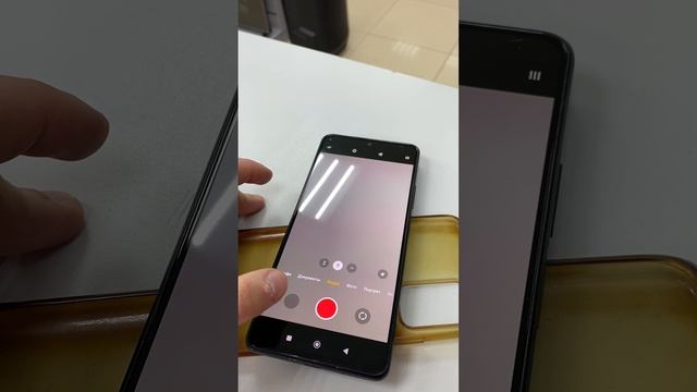 Note 10 Pro