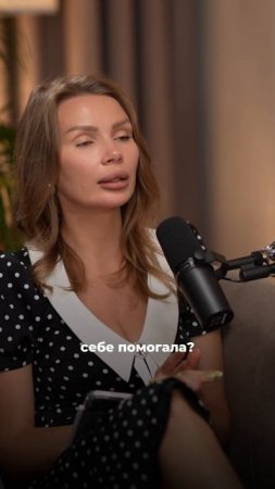 Что даёт измена, кроме боли