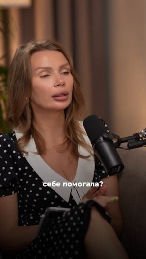 Что даёт измена, кроме боли
