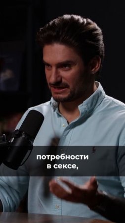 Статус любовницы удобен для отношений