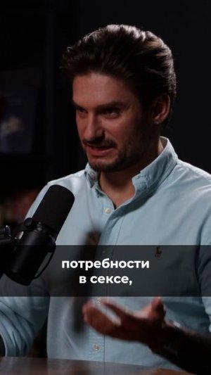 Статус любовницы удобен для отношений