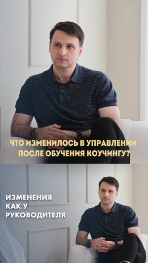 БЕСПЛАТНЫЙ ОНЛАЙН-КУРС «КОУЧИНГ: ОБЗОРНАЯ ЭКСКУРСИЯ»
