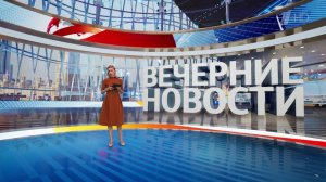 Выпуск новостей в 18:00 от 14.07.2025