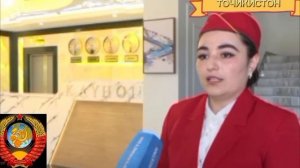 МЕХМОНХОНАИ КАЙХОН ДАР ШАХРИ ХУЧАНД