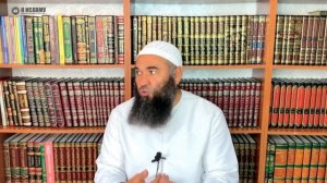 Дозволено ли воровать электричество, газ и пособия у государства? | Ринат Абу Мухаммад