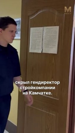 ГЛАВНОЕ ЗА МИНУТУ | 14.07 #камчатка #новости