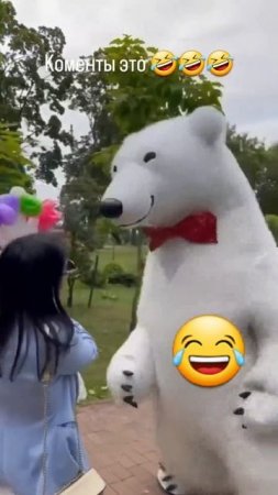с днюхой!