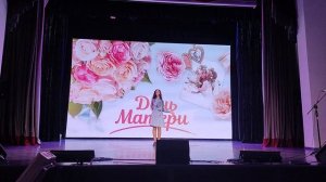 Вероника Маланич - Мамино сердце 24.11.2023 День матери