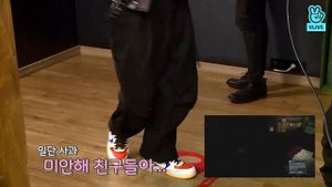 Беги, БТС! 2019 EP 82   Пуленепробиваемый VR 2