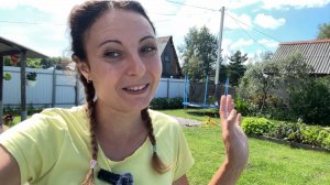 РАБОЧИЕ БУДНИ НА ДАЧЕ/НЕОПЫТНАЯ ОГОРОДНИЦА/УРОЖАЯ У МЕНЯ НЕ БУДЕТ/СПАСАЮ ГАЗОН НА УЧАСТКЕ