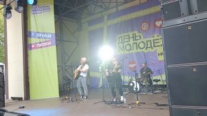 ИНЬЯНЬ акустическая кавер-группа. 
Знаешь.