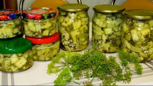 Чудесное дополнение к гарниру.Маринуем кабачки на зиму .