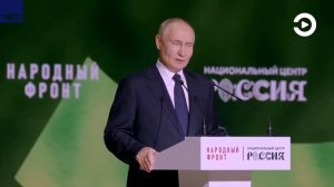 Пензенцы приняли участие во Всероссийском форуме «Всё для Победы!»