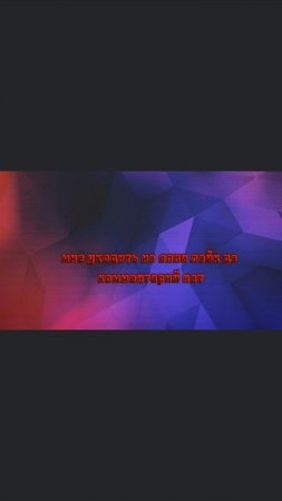 уходить?