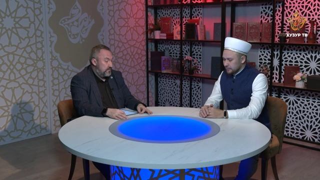 Как избавиться от мысли о разводе? | Узнаем у имама