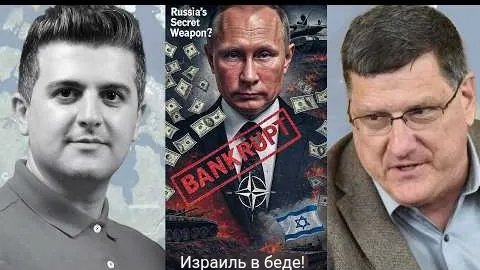 Секретное оружие России: Смотрите, как НАТО САМОЕ СЕБЯ РАЗОБЛАЧАЕТ!